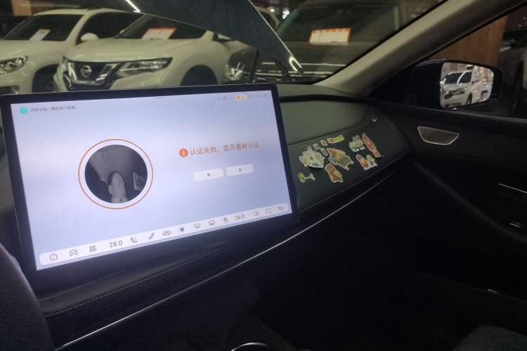 Used  SL03 2022 515 Pure Electric Version
