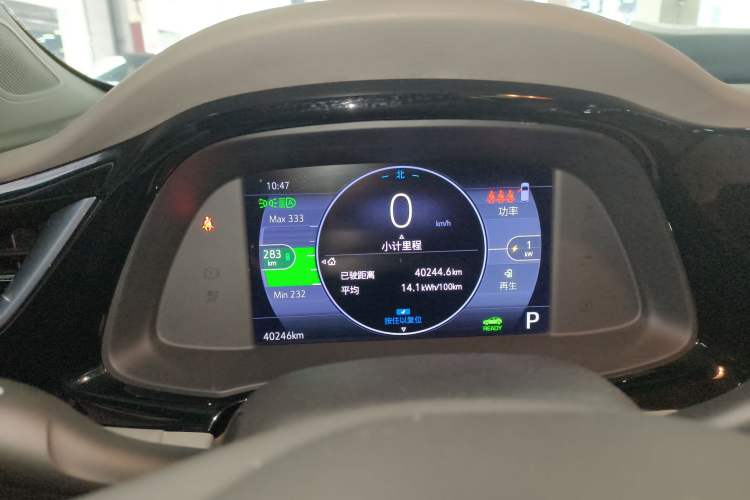 Used Buick Velite 7 2022 652E Connected Smart Edition