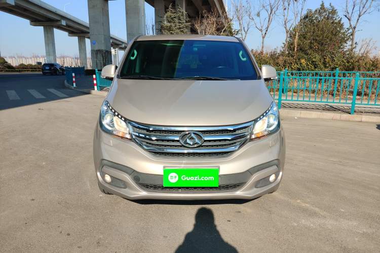 Used SAIC MAXUS G10 2014 2.0T Automatic Luxury Executive Edition
