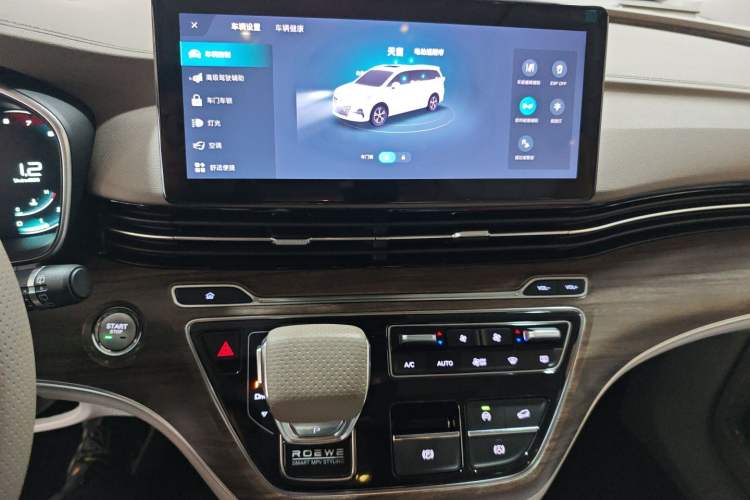 Used Roewe iMAX8 2023 400TGI Comfort Edition
