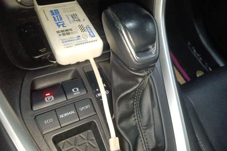 Used Toyota Wildlander 2023 2.0L CVT Two-Wheel Drive Luxury PLUS Edition
