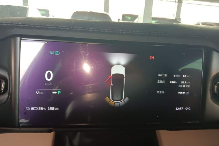 Used Nio ES8 2020 415 km Range 6-Seater Version
