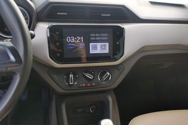 Used Wuling Hongguang 2019 1.5L S Comfort Edition China VI LAR
