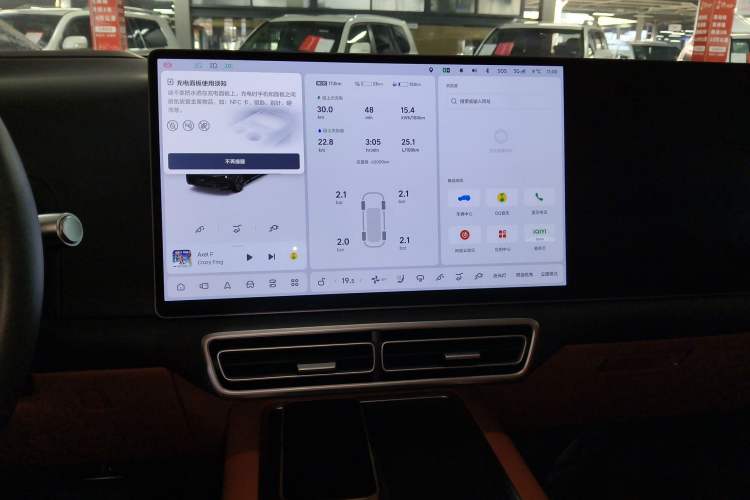 Used Li Auto L9 2024 Ultra Model