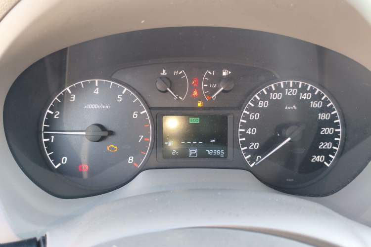 Used Nissan Sylphy 2014 1.6XV CVT Deluxe Edition
