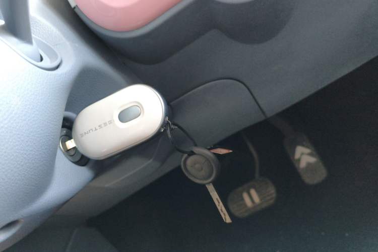 Used Bestune Pony 2024 170km Range Energizing Horse
