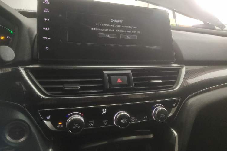 Used Honda Accord 2022 Xing·Hybrid 2.0L Phantom Night·Sharp Intelligence Edition
