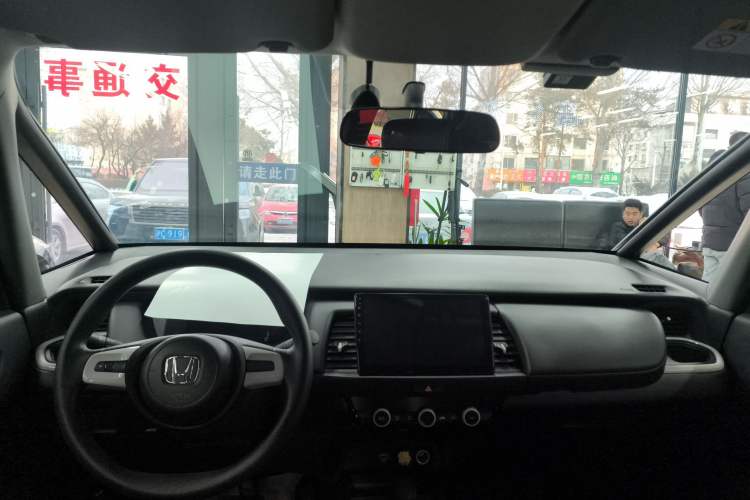 Used Honda Fit 2023 1.5L CVT Trend Edition