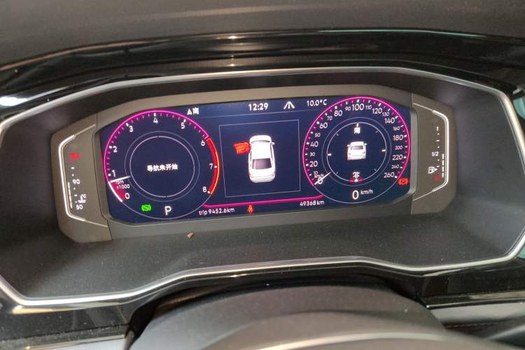 Used Volkswagen Sagitar 2022 280TSI DSG Excellence Edition