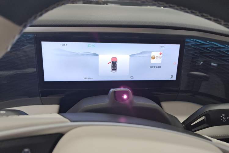 Used  L7 2023 1.5T 115 km Starship
