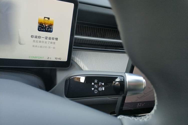 Used XPeng G6 2025 625 Long-Range Max Flagship Edition