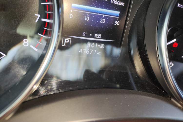 Used Nissan Qashqai 2021 2.0L CVT Luxury Edition