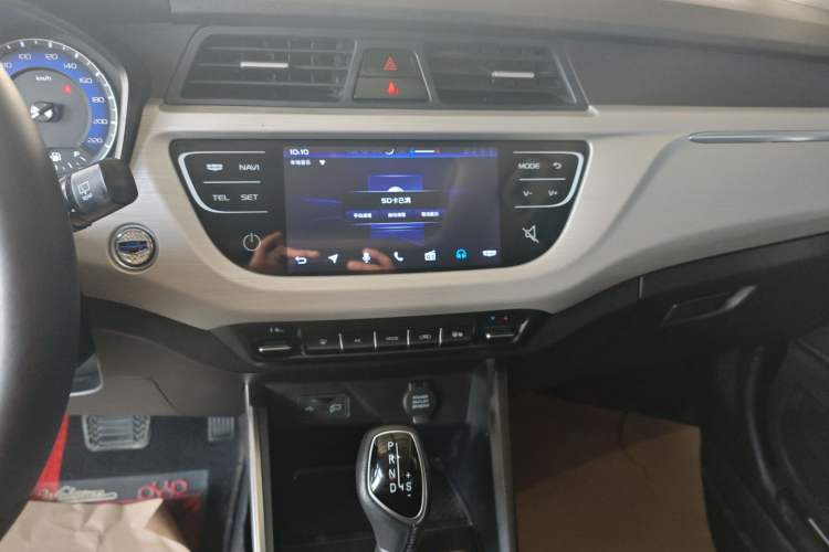 Used Geely Auto Vision X3 2020 1.5L CVT Luxury Model
