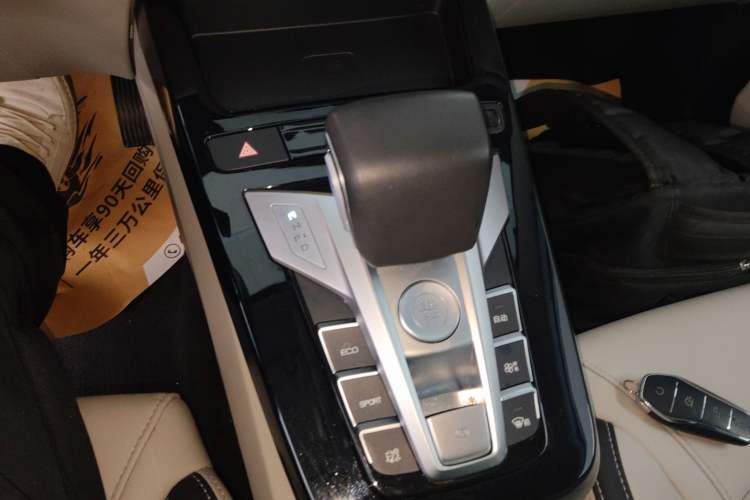 Used BYD Yuan Pro 2021 401 km Luxury Version
