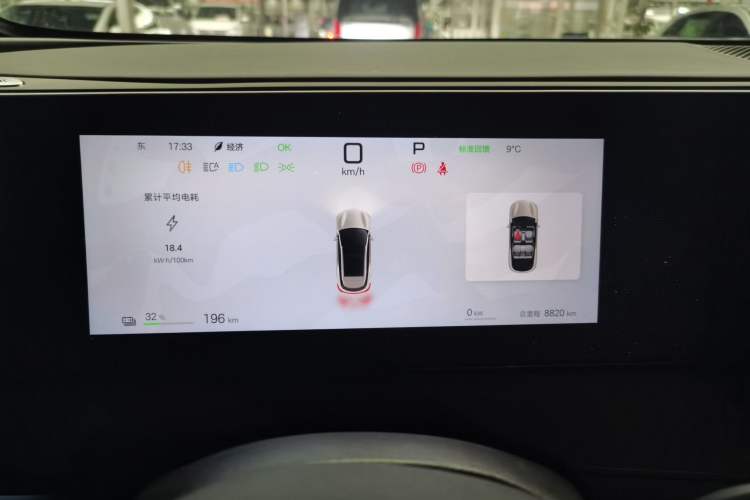 Used BYD Sealion 06 New Energy 2025 Model EV 605 Navigation Pro Edition