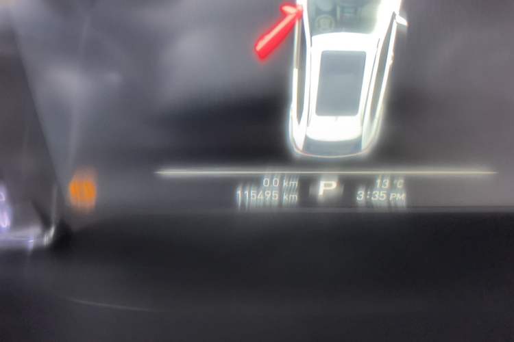 Used Roewe RX5 2016 30T Two-Wheel Drive Automatic Internet Smart Edition
