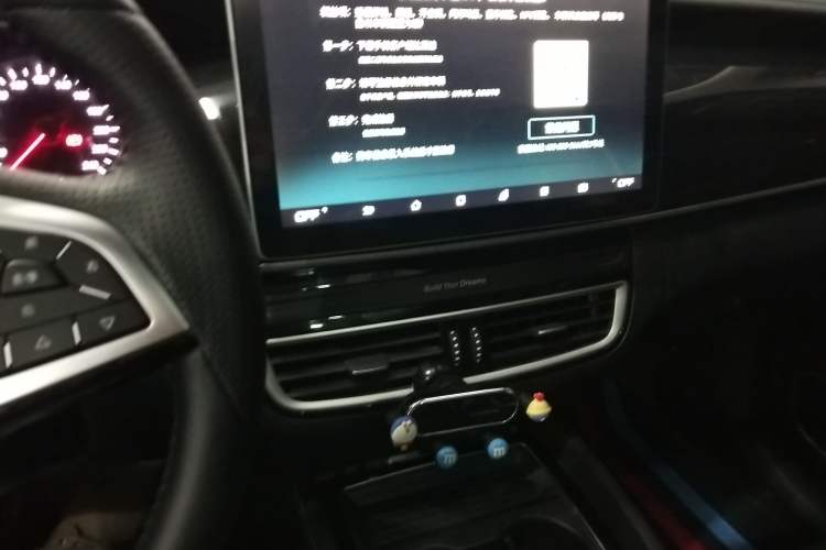 Used BYD Song MAX 2019 1.5T Automatic SmartConnect ZhiLian RuiDong Edition with 6 Seats China VI Standard
