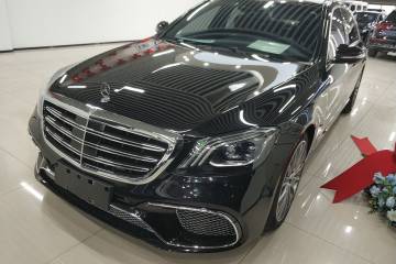 Used Mercedes-Benz S-Class 2014 S 320 L Business Model