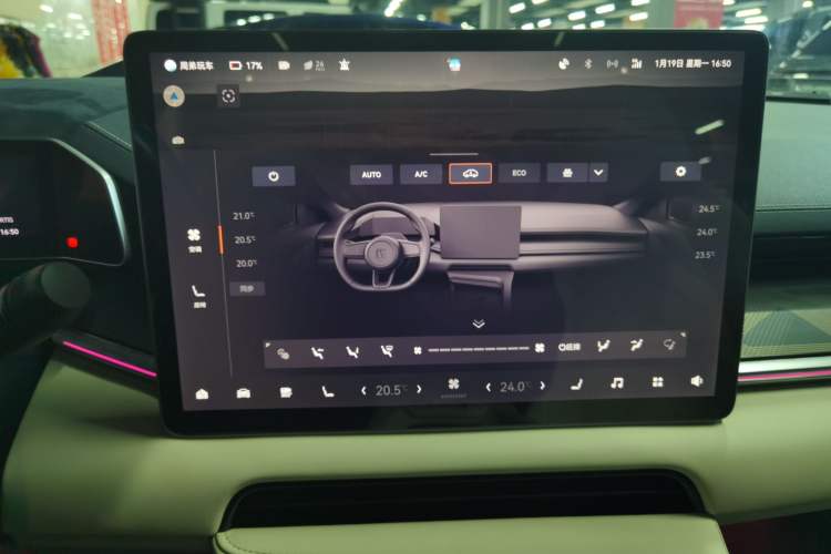 Used Zeekr 001 2022 Long-Range Dual-Motor WE Edition
