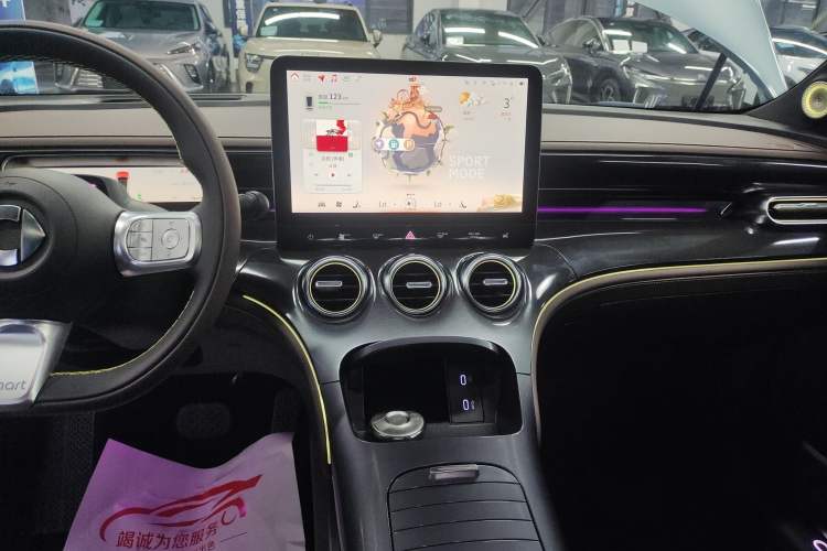 Used  #3 2023 Pulse Four-Wheel Drive Edition
