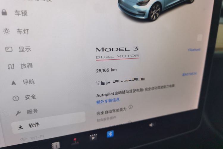 Used Tesla Model 3 2019 Performance High-Performance All-Wheel-Drive Version
