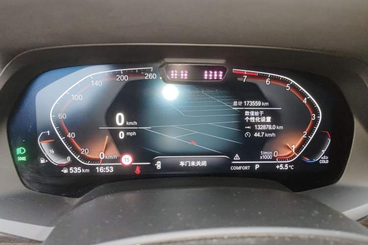 Used BMW X5 (Import) 2020 xDrive40i Luxury Model with M Sport Package
