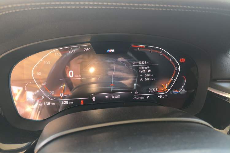 Used BMW 5 Series 2022 Second Facelift 530Li Leading Edition M Sport Package
