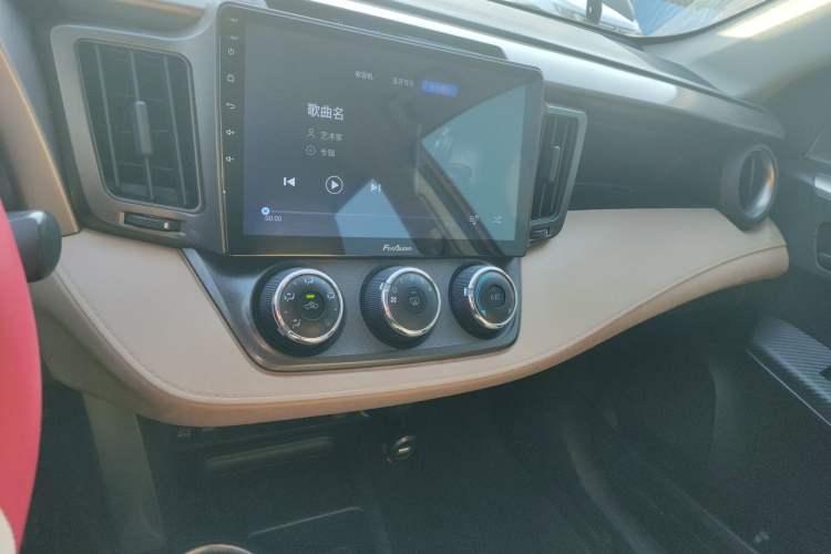 Used Toyota RAV4 2013 2.0L CVT Two-Wheel Drive Urban Edition
