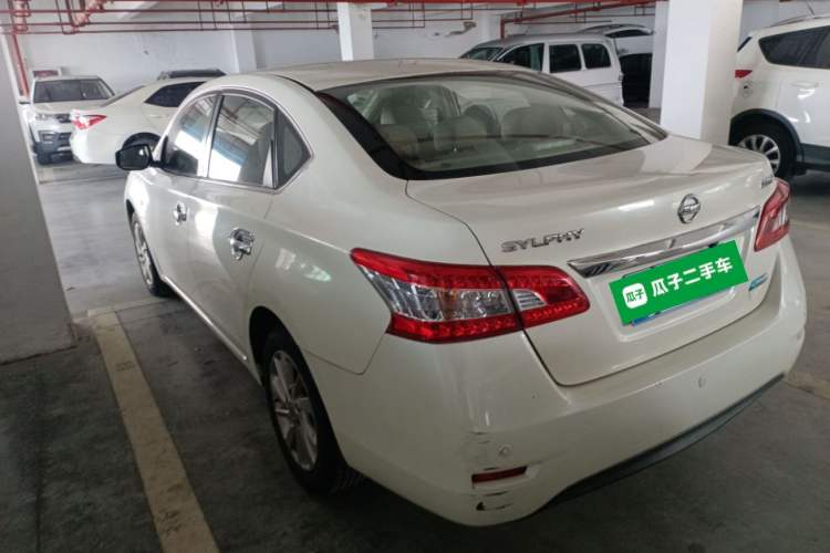 Used Nissan Sylphy 2014 1.6XV CVT Deluxe Edition
