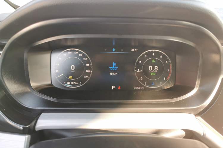 Used Chery Arrizo 5 PLUS 2021 Xiao AI 1.5T CVT Enjoy PLUS