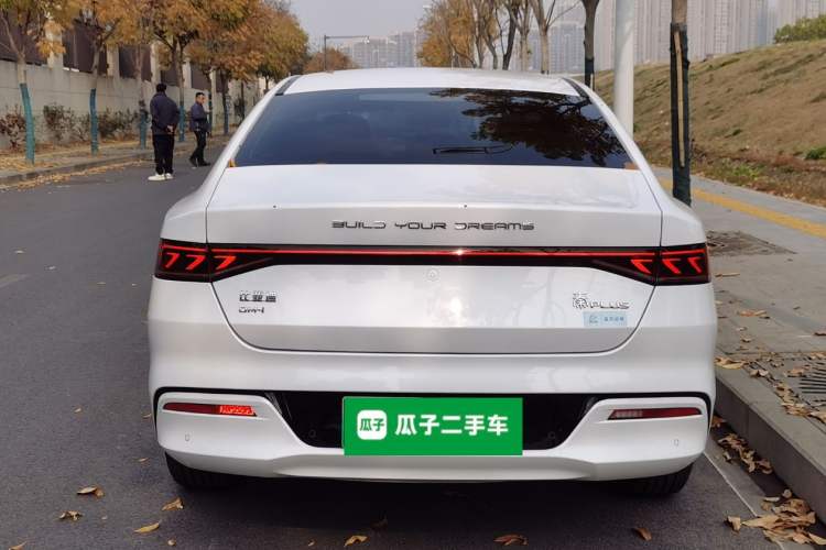 Used BYD Qin PLUS 2023 Champion Edition DM-i 55KM Leading Model