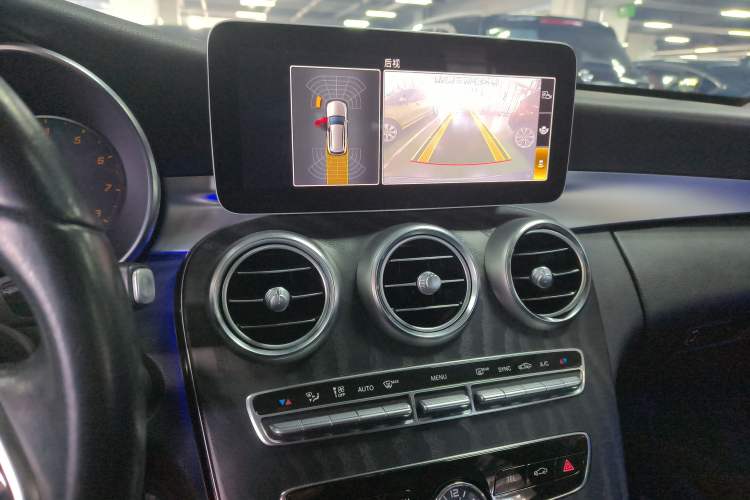 Used Mercedes-Benz C-Class 2019 C 260 Estate
