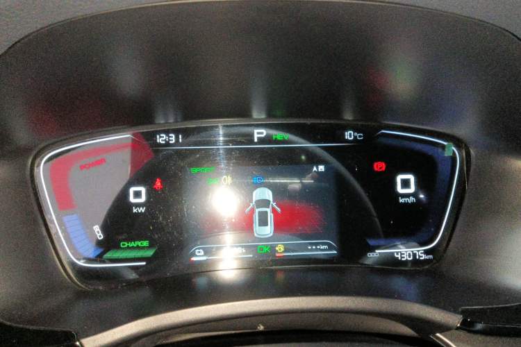 Used BYD Song PLUS New Energy 2021 DM-i 110KM Flagship Model