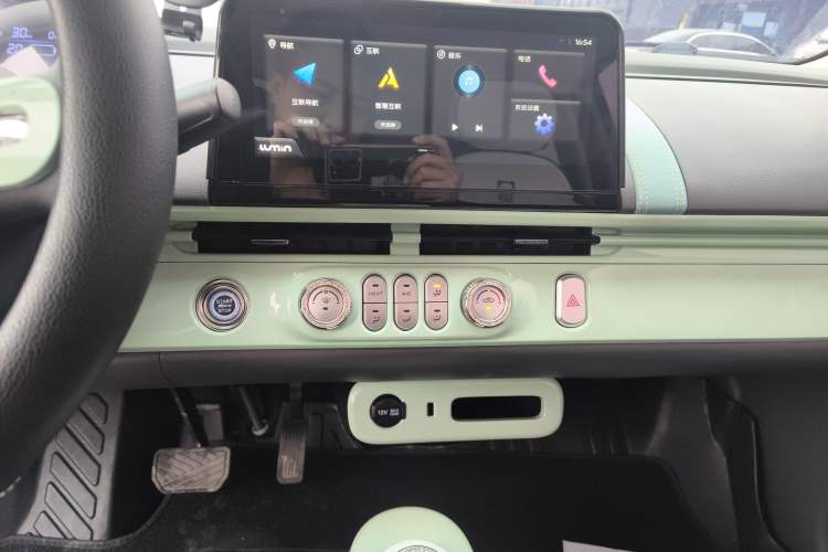 Used Qiyuan Lumin 2022 155 km – Refreshingly Sweet Edition