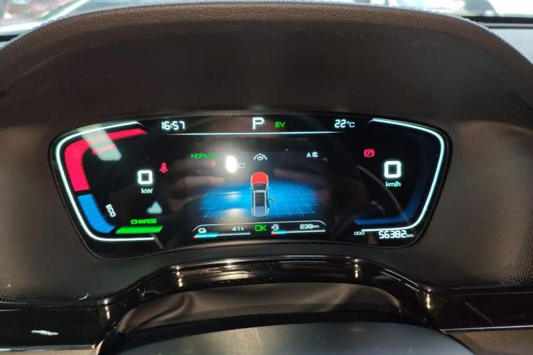 Used BYD Tang New Energy 2021 DM-i 112KM Prestige Model
