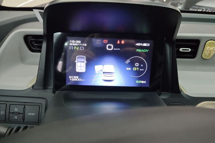 Used Wuling Hongguang MINIEV 2022 Macaron Premium Model – Lithium Iron Phosphate
