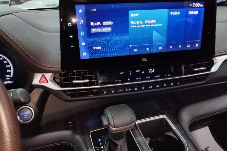 Used Toyota Sienna 2021 2.5L Hybrid Platinum Edition
