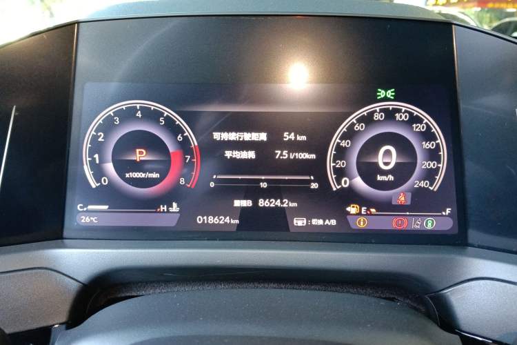 Used Honda Inspire 2023 260TURBO Elite Edition