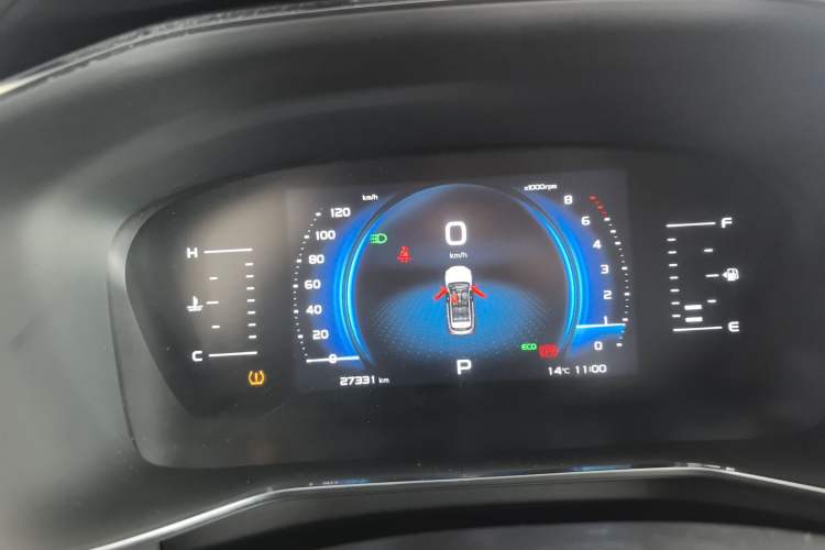 Used Geely Auto Emgrand X7 Sport 2020 1.8TD DCT Smart PRO
