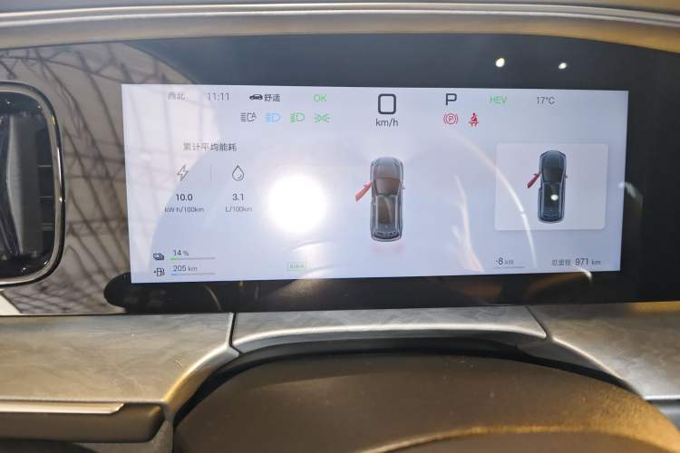 Used BYD Sealion 07 DM-i 2025 150 Flagship+ Edition
