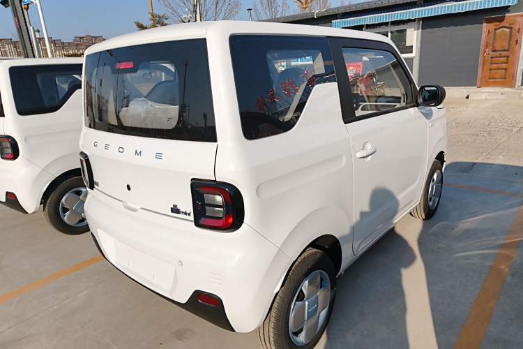 Used  Panda 2024 Panda Mini 200km Endurance Bear
