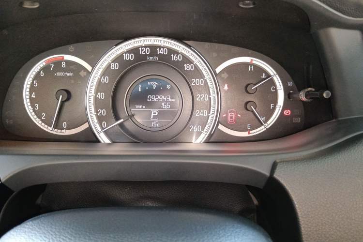 Used Honda Accord 2016 2.0L Comfort Edition
