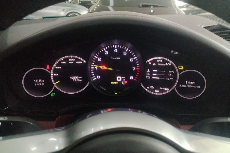 Used Porsche Cayenne E-Hybrid 2021 Cayenne E-Hybrid 2.0T