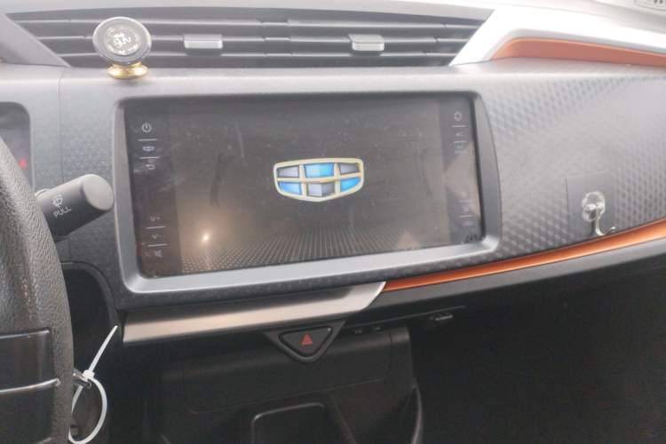 Used Geely Auto Vision X1 2017 1.3L Manual Frenzy Edition
