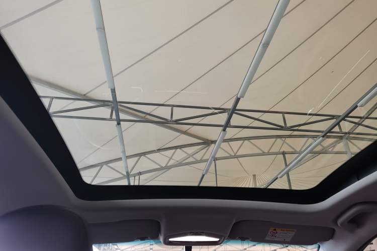 Used Geely Auto Emgrand S 2021 1.4T CVT Prestige Edition
