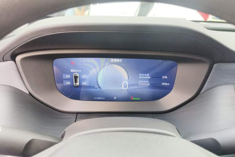 Used Buick Velite 6 2023 430km Range Commuter Version
