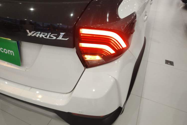 Used Toyota YARiS L 2022 X-Trail 1.5L CVT Leading PLUS Edition
