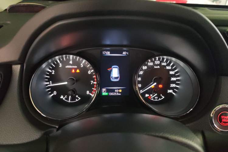 Used Nissan X-Trail 2020 2.0L XL ITS 3-Row CVT 2WD SmartConnect 7-Seater Comfort Edition