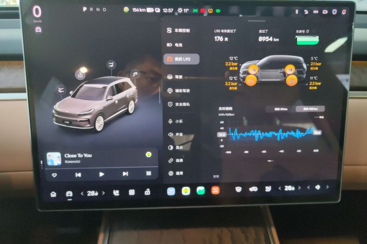 Used ONVO Luxeed L90 2025 Model—Ultra Six-Seater Version
