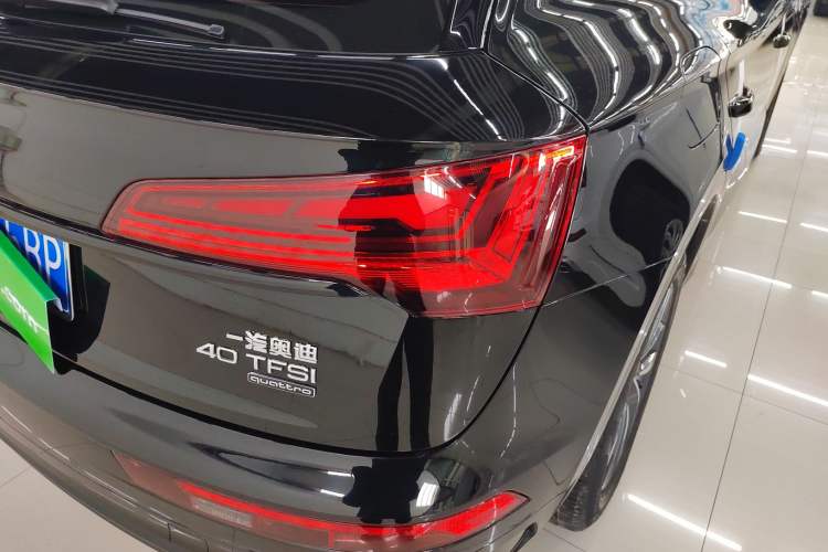 Used Audi Q5L 2023 40T Luxury Dynamic Model
